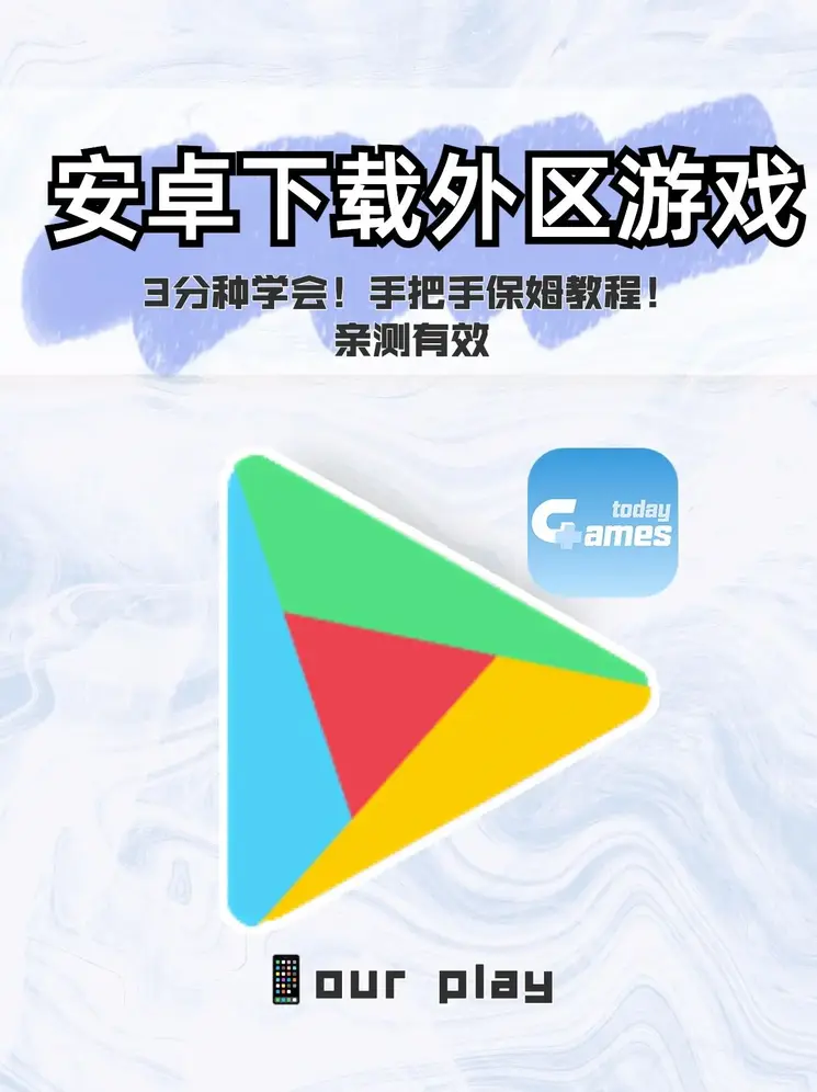 新2最新足球网址截图0